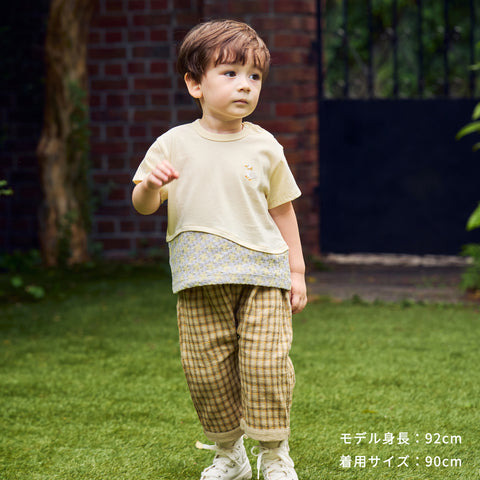 Hoppetta 2-way Reversible Pants Beige