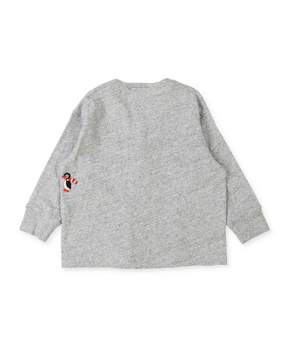 PENNIE Cardigan - Grey