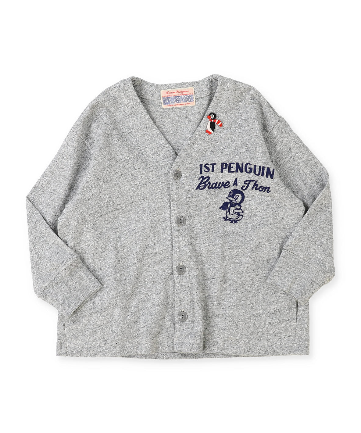 PENNIE Cardigan - Grey