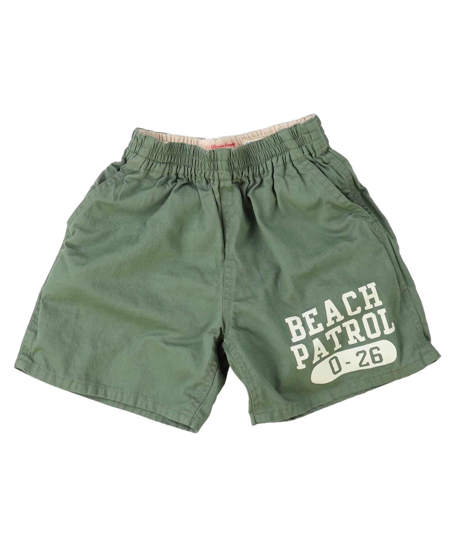 Twill Easy Shorts - Green