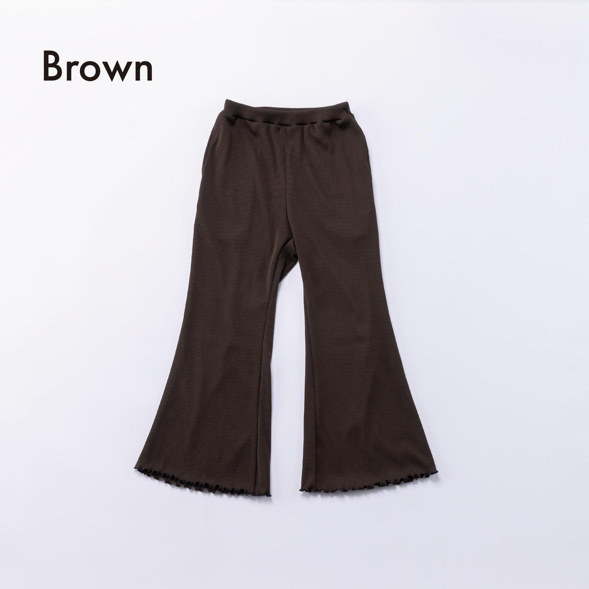 Adult Pants - Brown