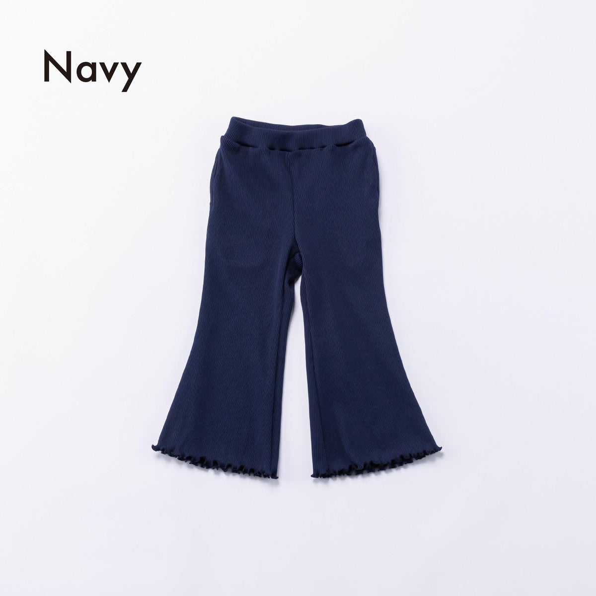 Pants - Navy