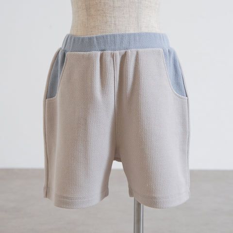 Color Block Shorts Light Gray