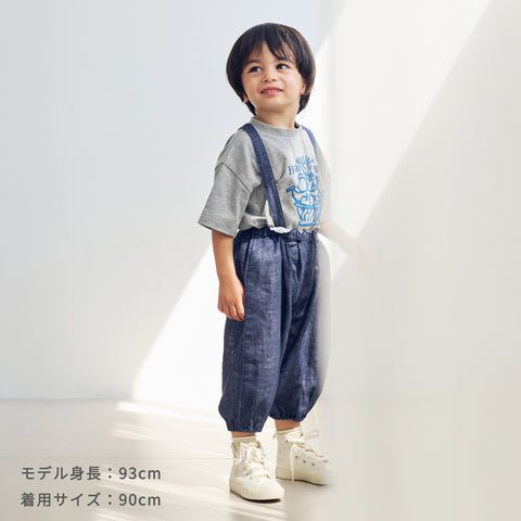 Naomi Ito Overalls Navy