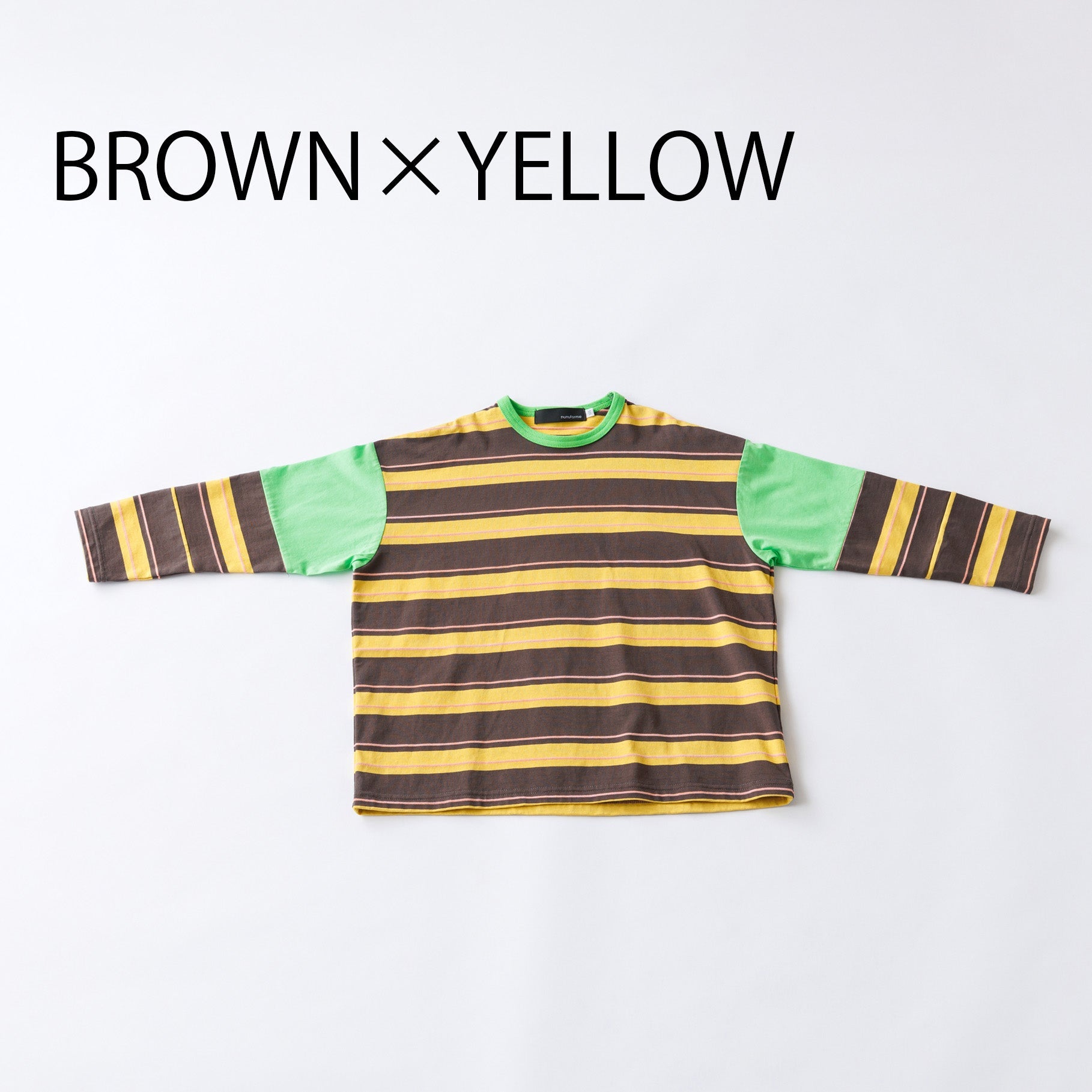 Striped T-shirt Brown & Yellow