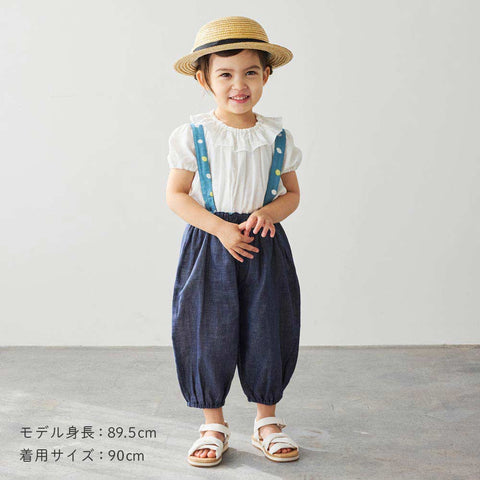 Naomi Ito Overalls Navy