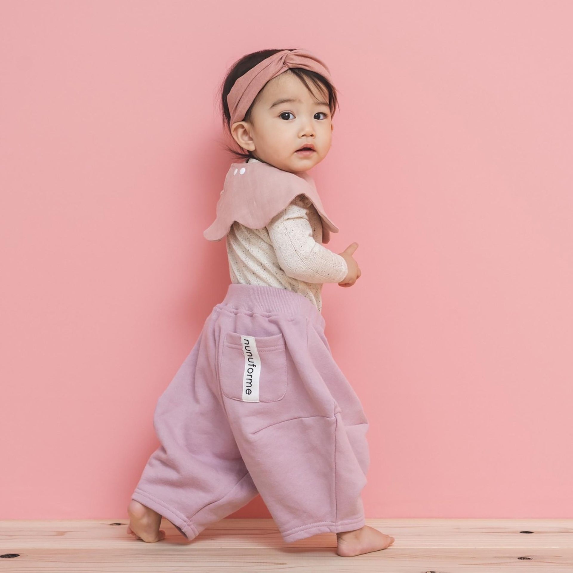 Baby Balloon Sweatpants - 4 Colors
