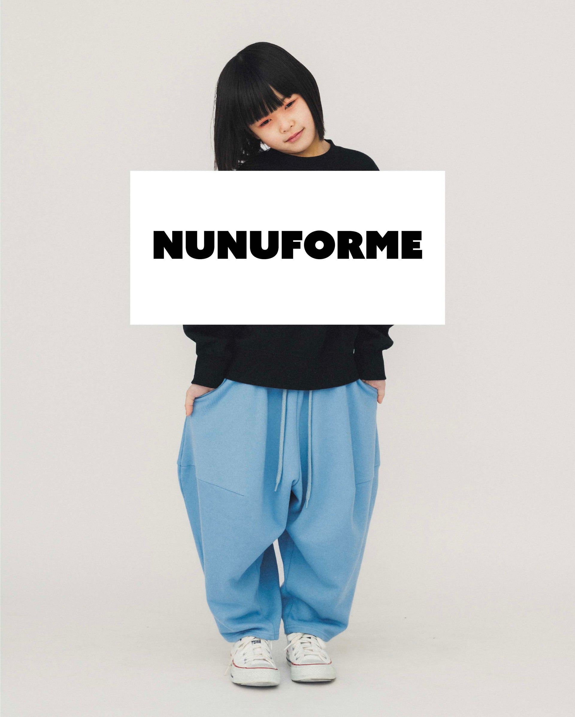 Balloon Sweatpants - 4 colors