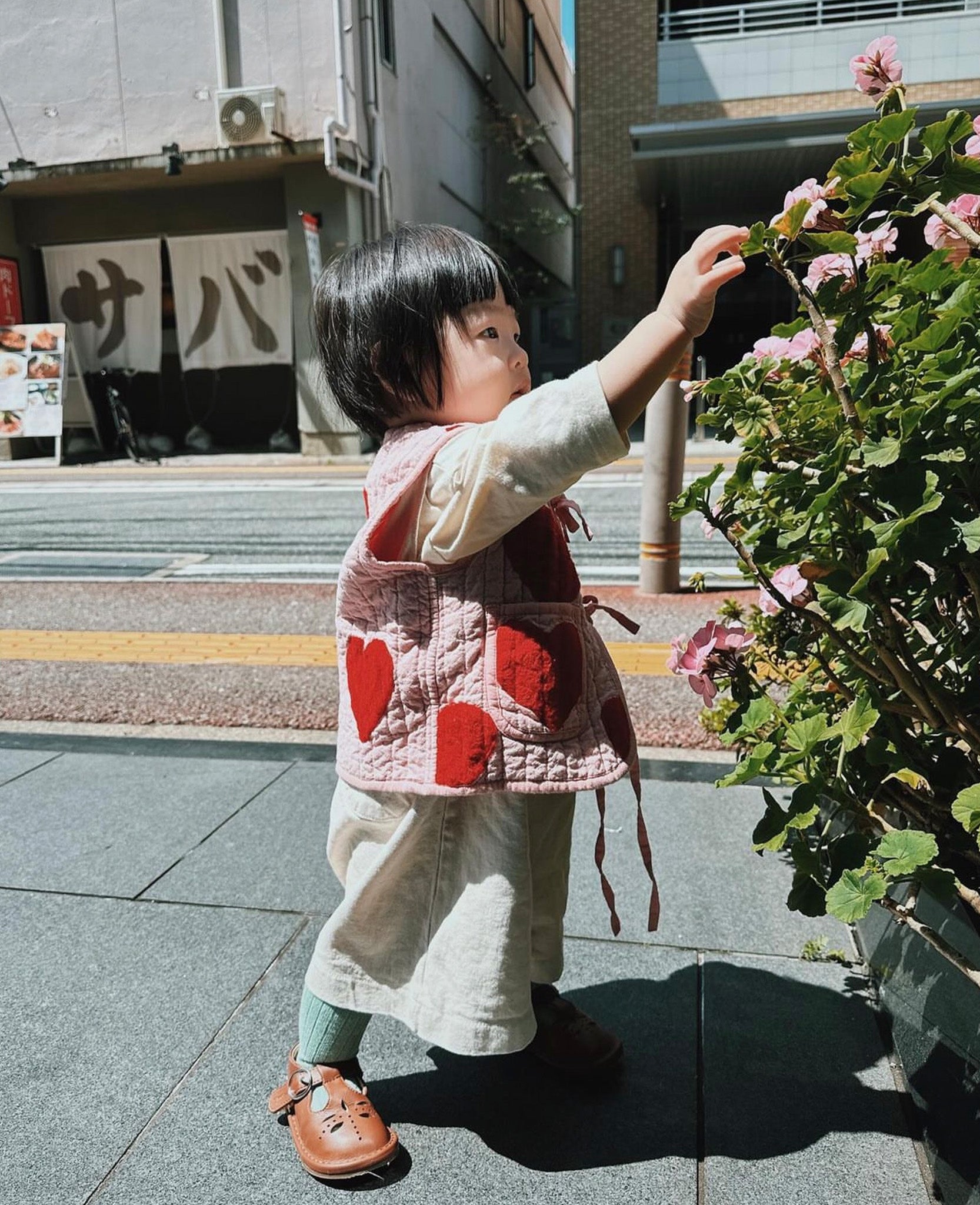 Honey MINI Vest