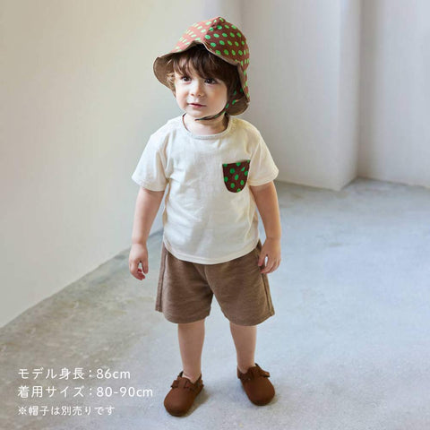 Pocket Outfit Set – Brown