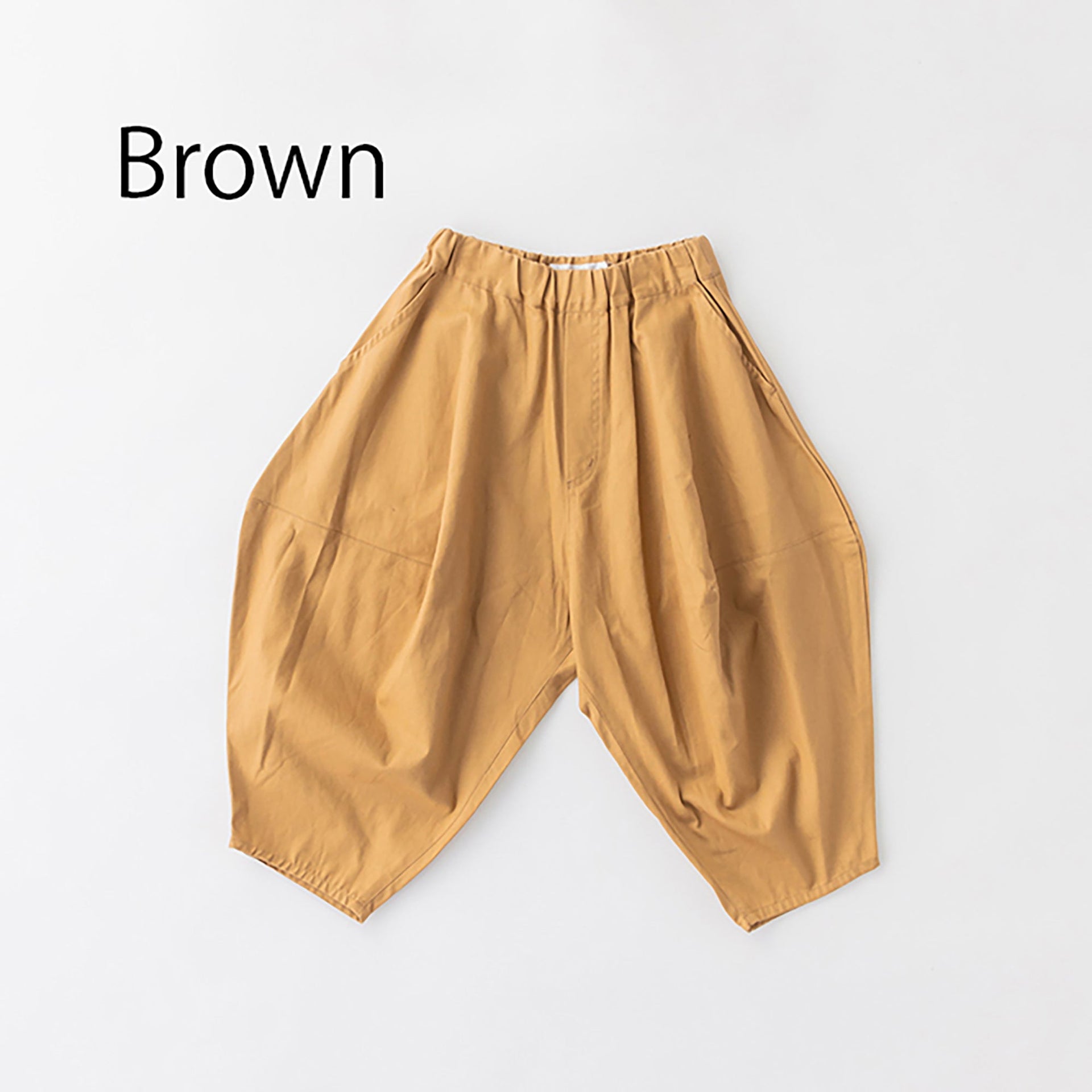 Classic Balloon Pants Brown