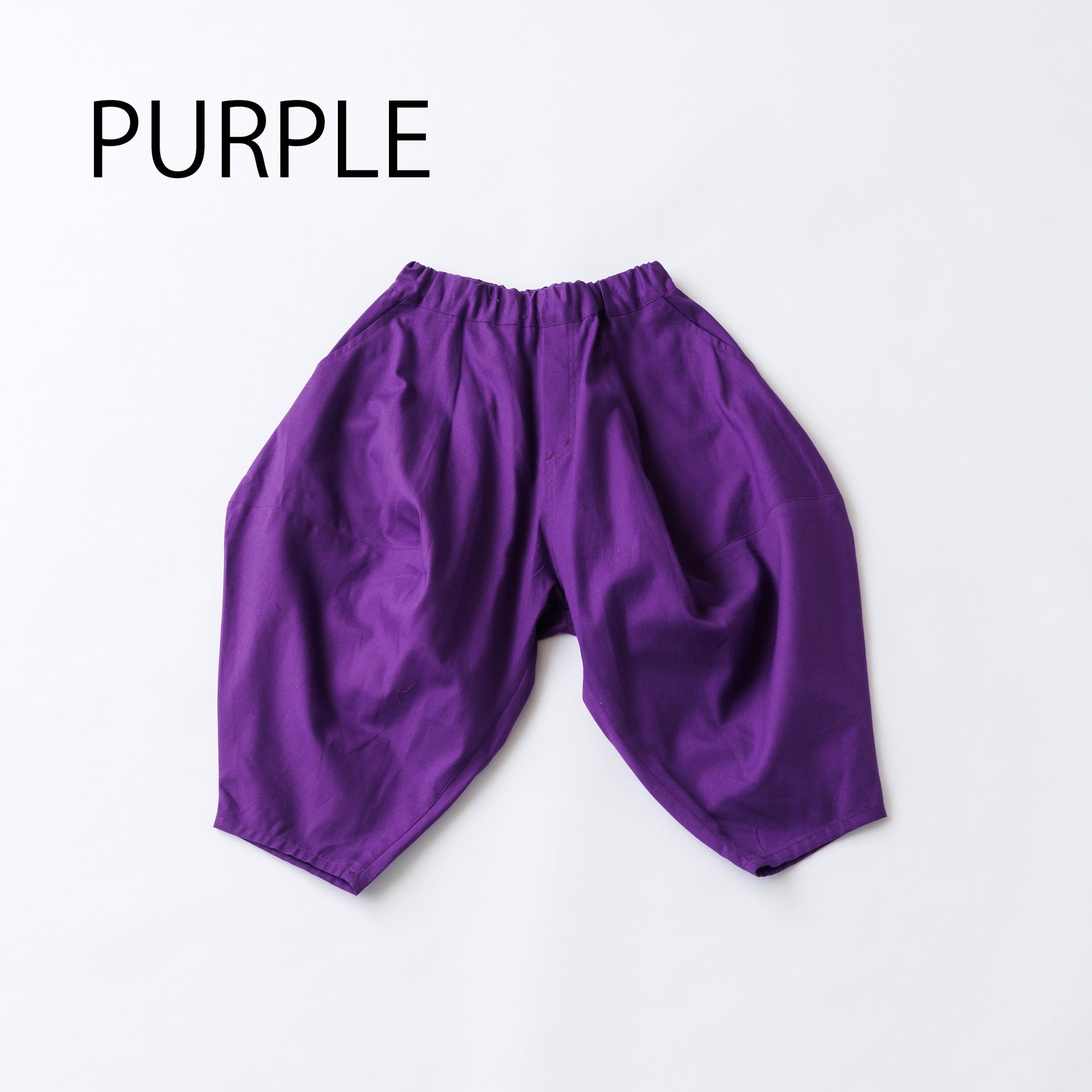 Classic Balloon Pants Purple