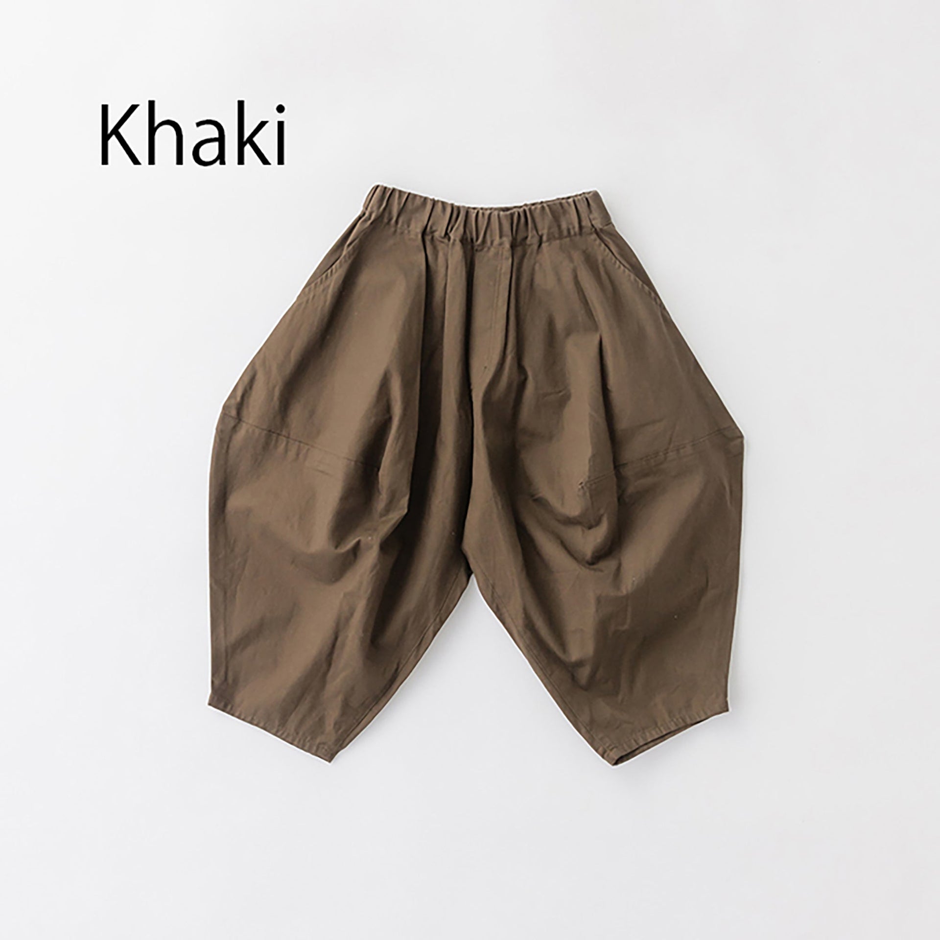 Classic Balloon Pants Khaki