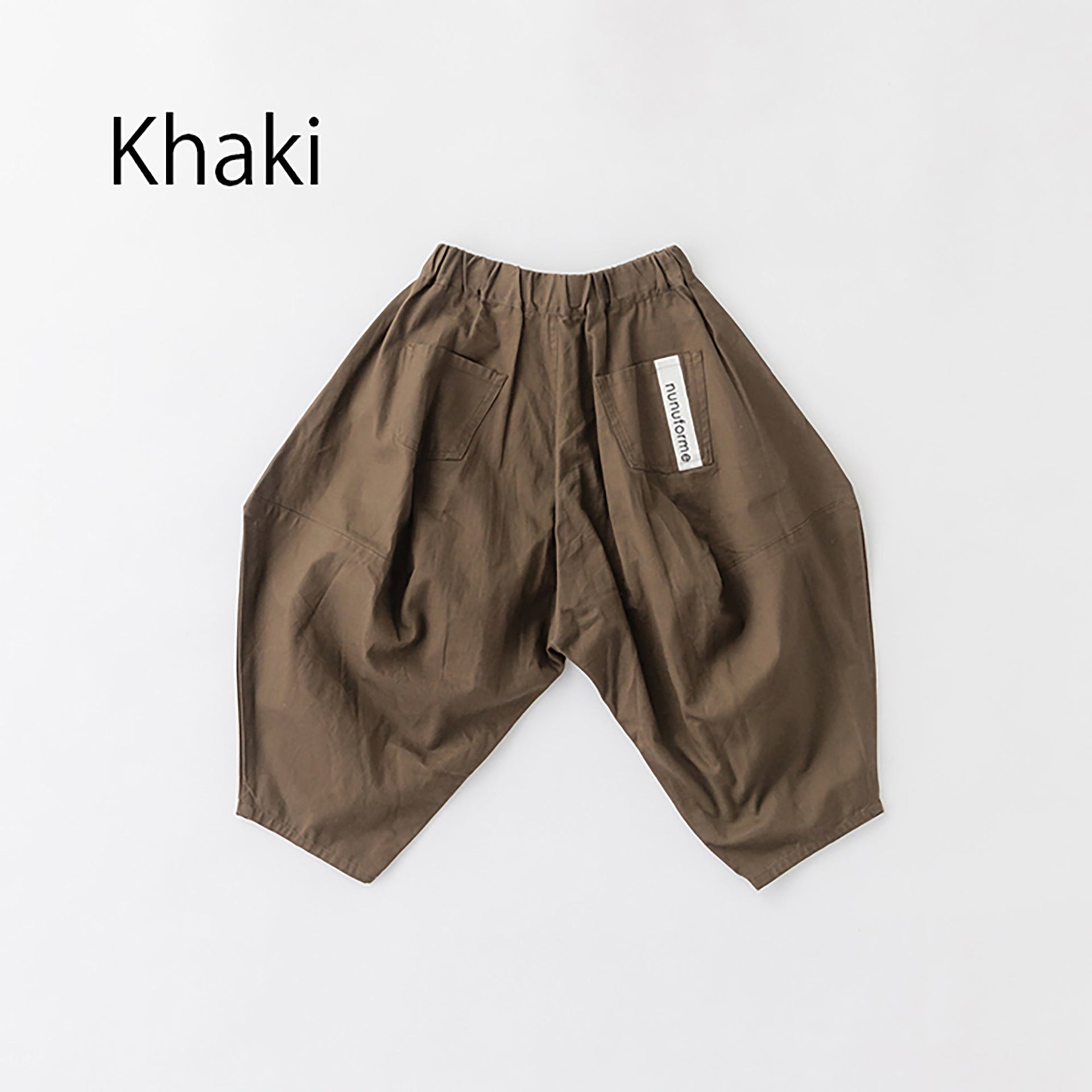Classic Balloon Pants Khaki
