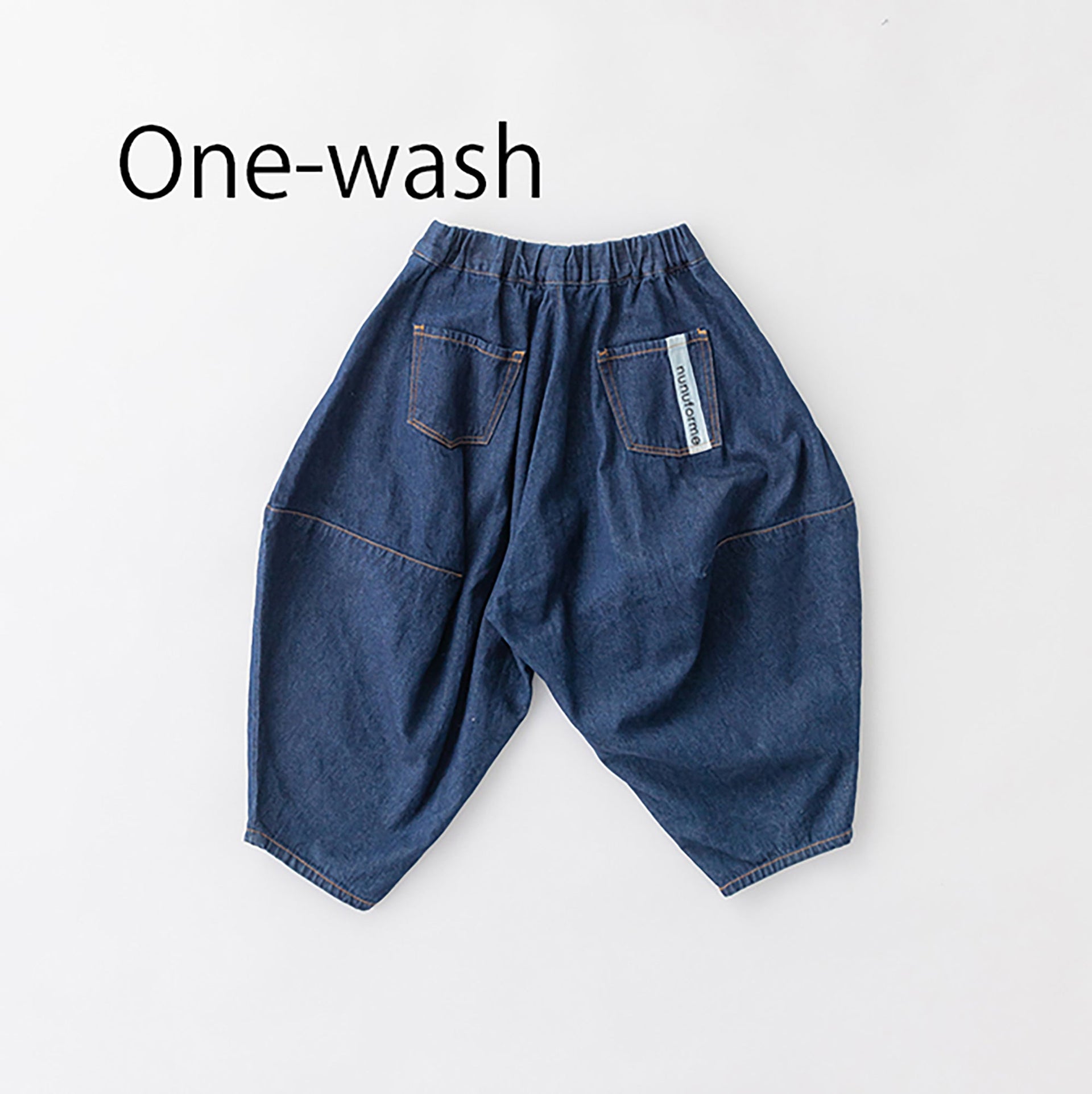 Denim Balloon Pants - One Wash