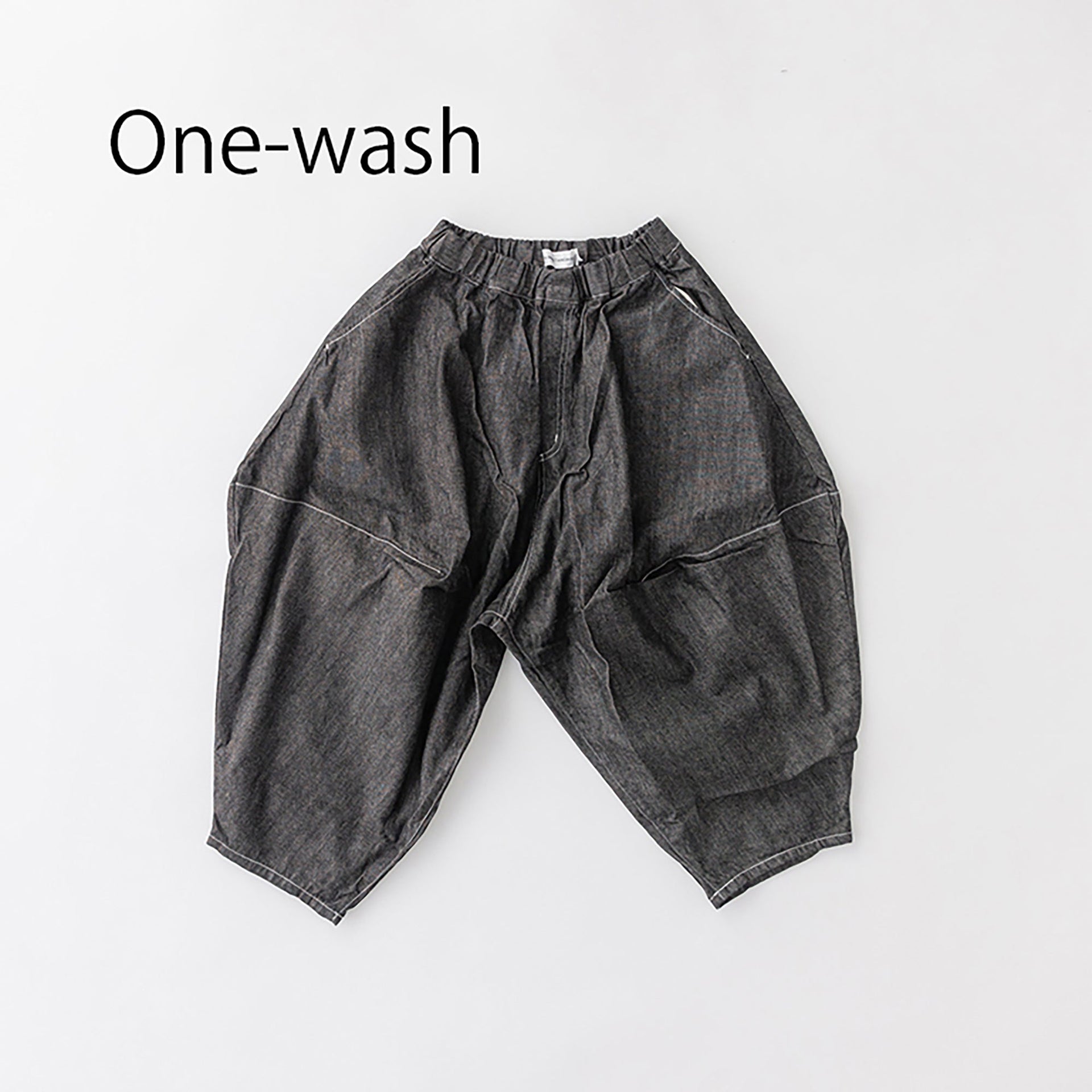 Black Denim Balloon Pants (Adult) - One Wash