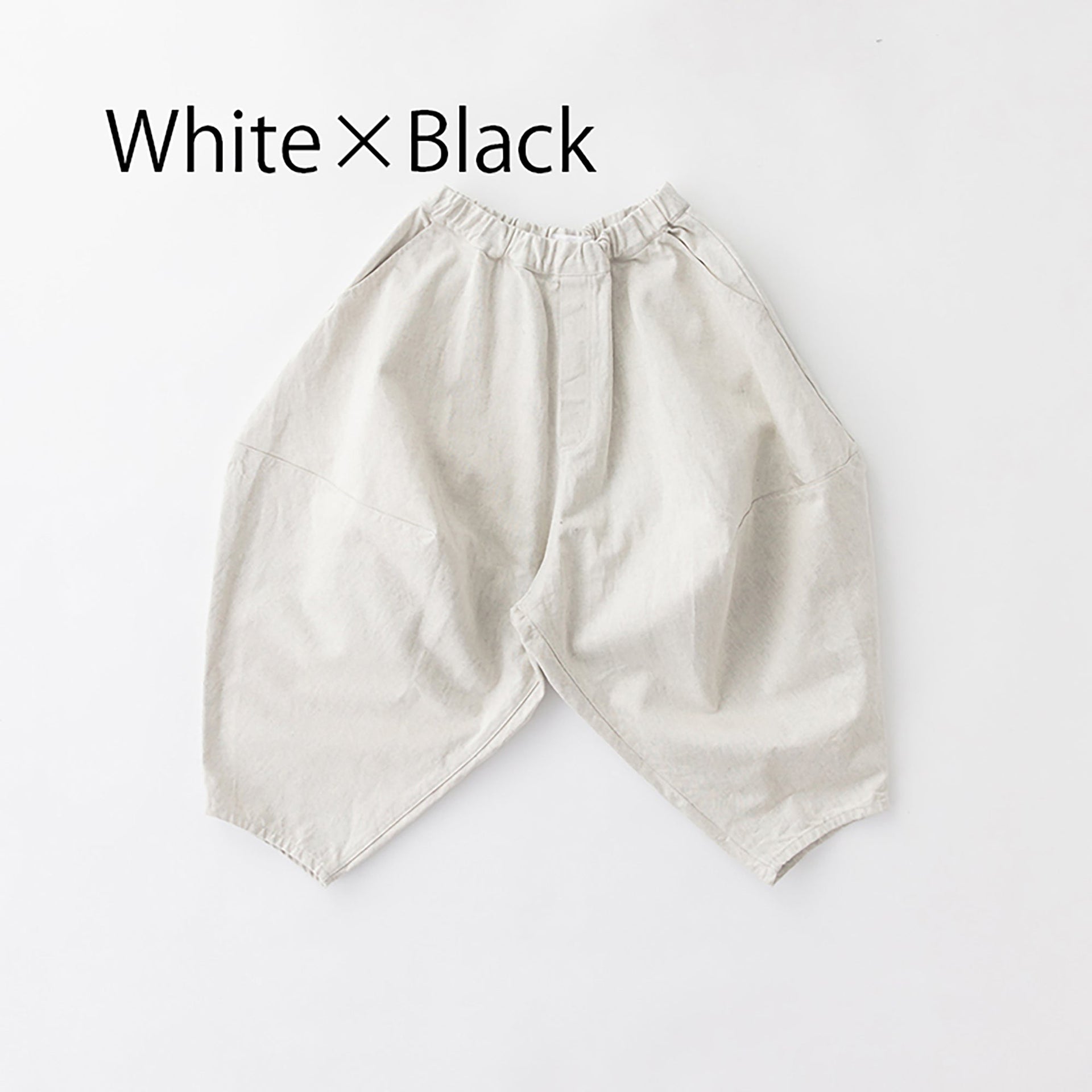 White and Black Denim Balloon Pants