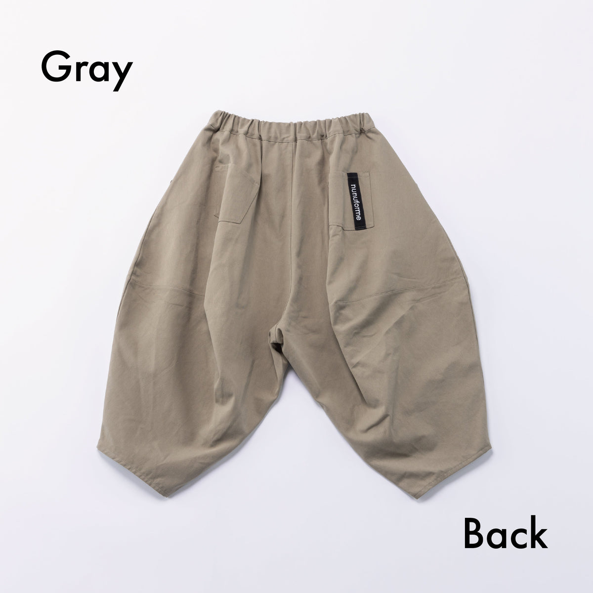 Cropped Cotton Balloon Pants - Grey