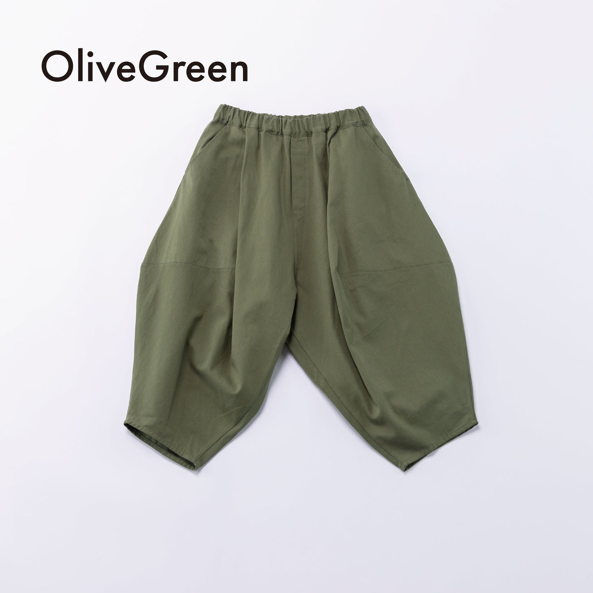Cropped Cotton Balloon Pants - Olive Green