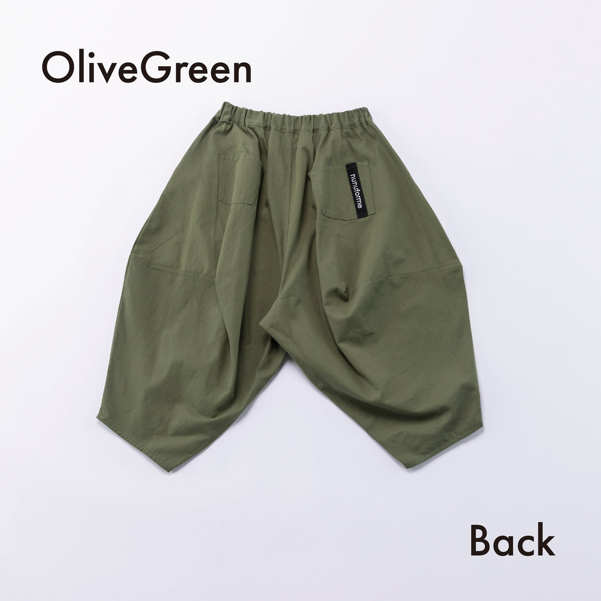 Cropped Cotton Balloon Pants - Olive Green