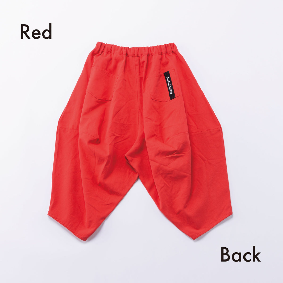 Cropped Cotton Balloon Pants - Red